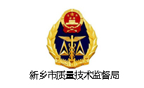 長期合作客（kè）戶