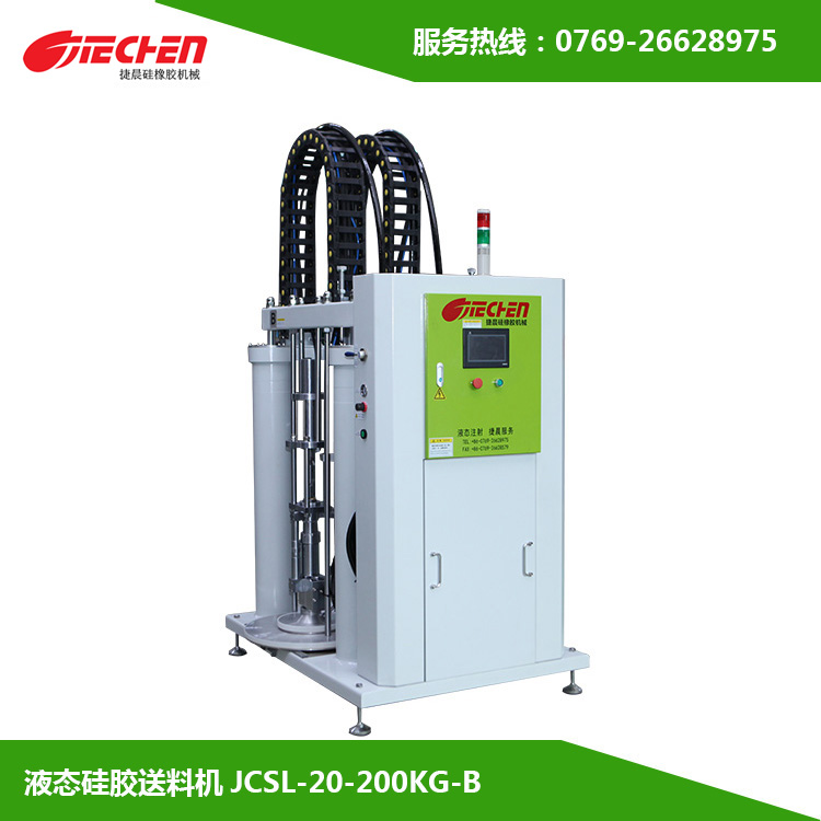 液態矽膠機使（shǐ）用後一定要注意（yì）的3個方麵（miàn）