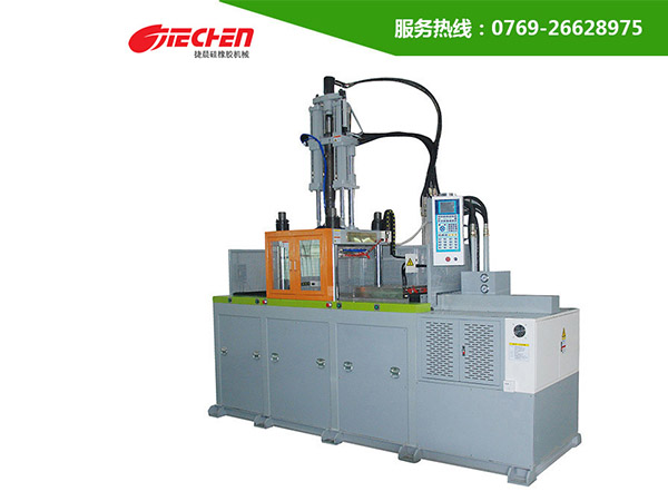 液態（tài）矽膠機.jpg